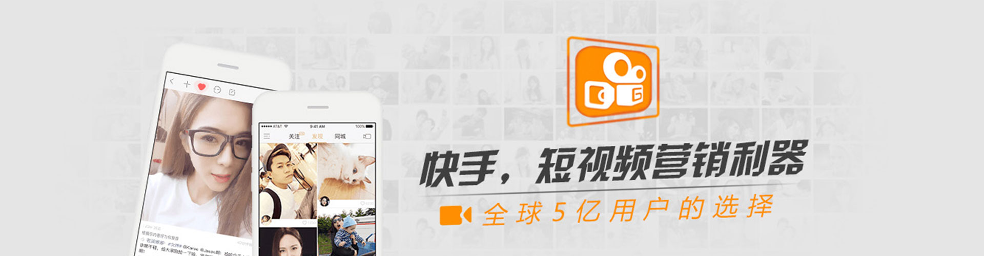 万里信息流优化师
