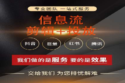 百度SEM竞价案例：如何实现低成本高回报？